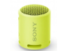 Sony SRS-XB13 Wireless Speaker - Lemon Yellow